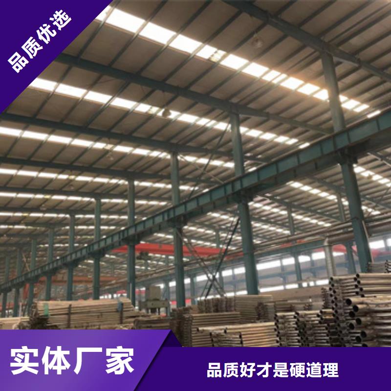  桥梁防撞护栏为您精心挑选