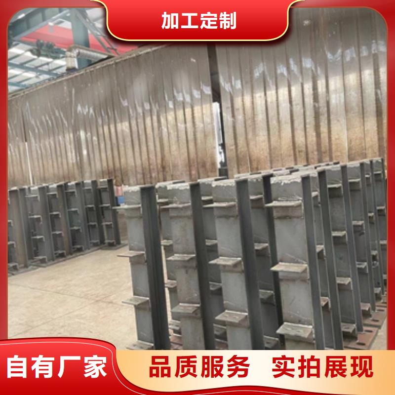 采购城市桥梁防撞护栏全国统一价