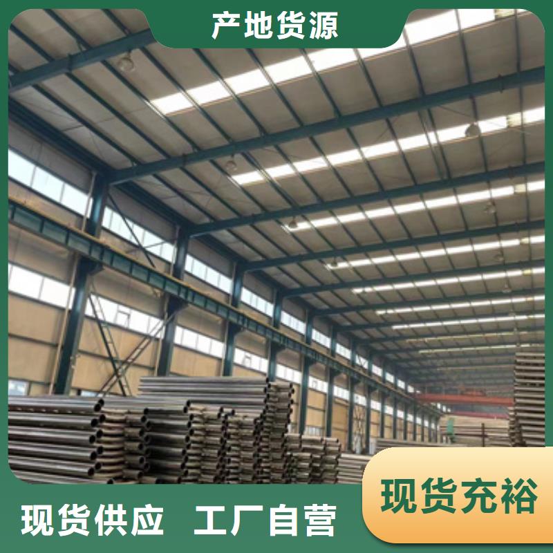 桥梁防撞护栏-钢丝绳护栏厂品类齐全