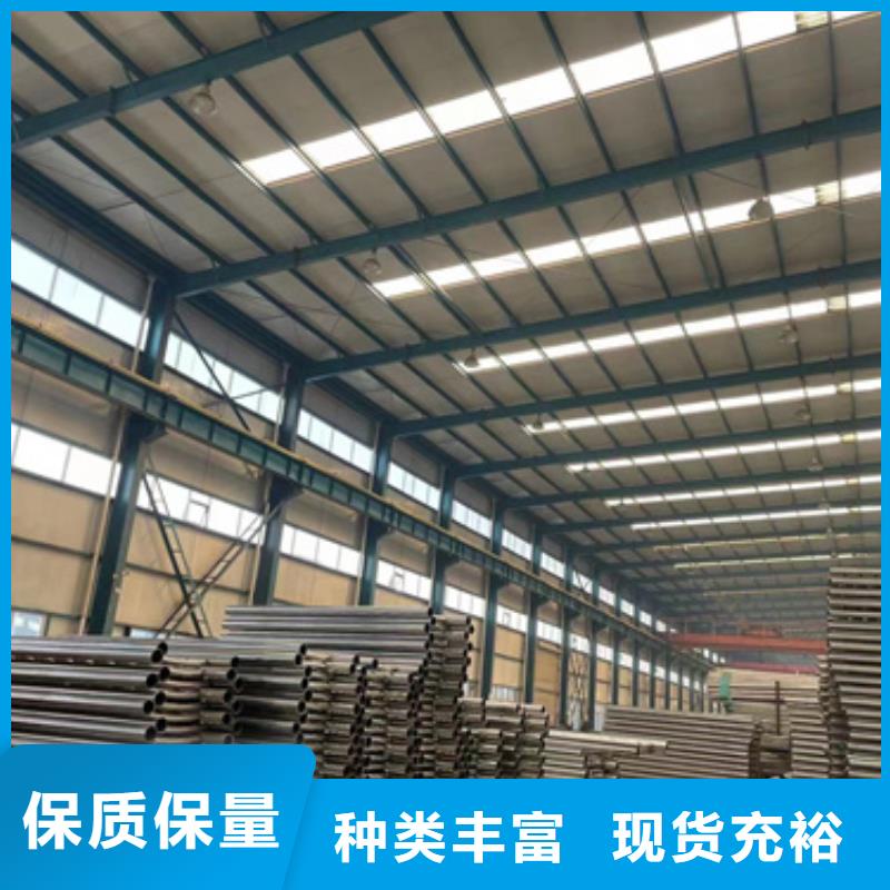 桥梁防撞护栏买的放心