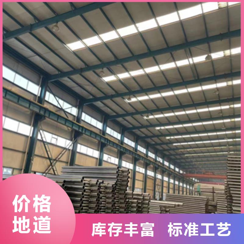  桥梁防撞护栏正规厂家