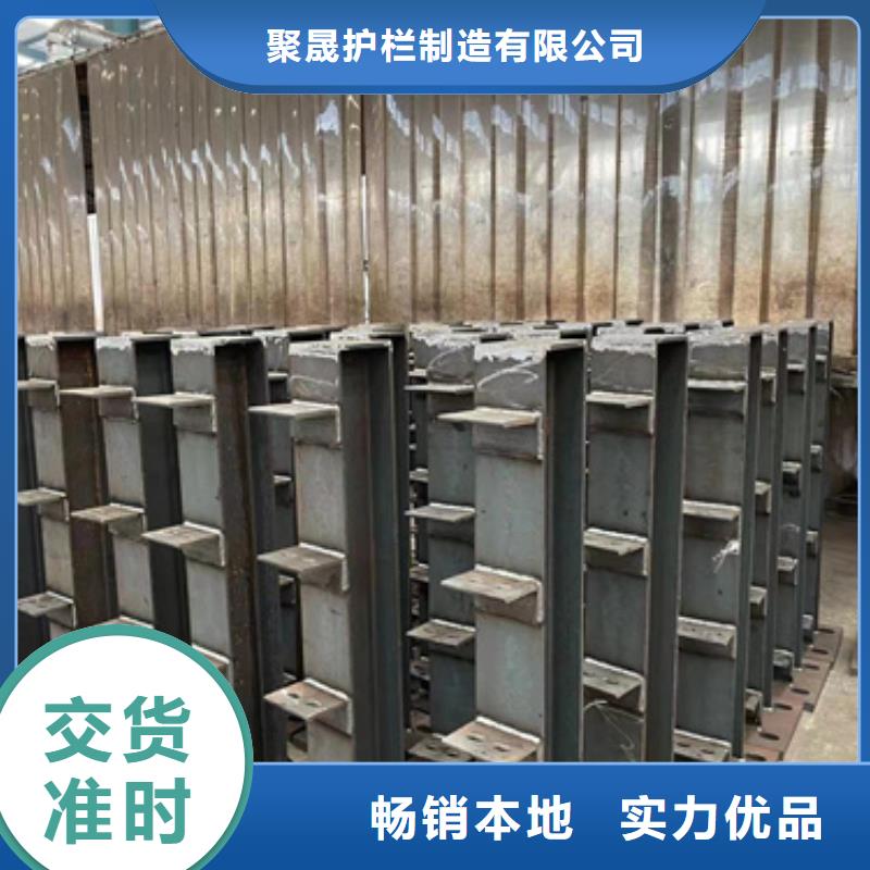【桥梁防撞护栏】-不锈钢景观护栏支持批发零售