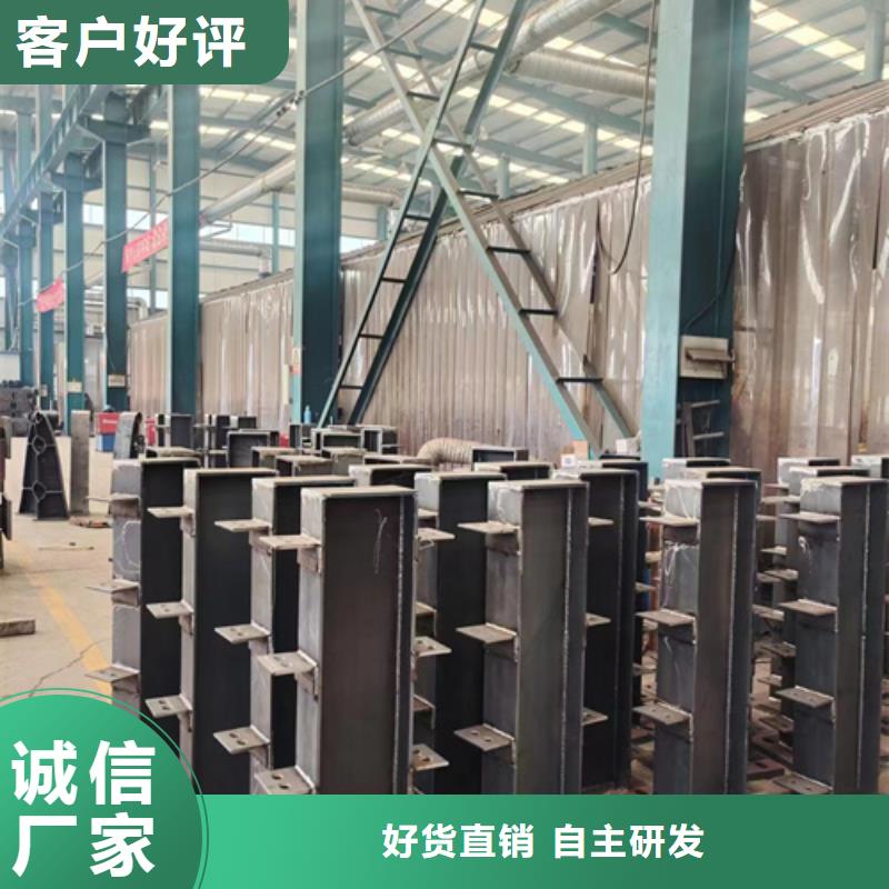 高铁不锈钢护栏大量现货供应