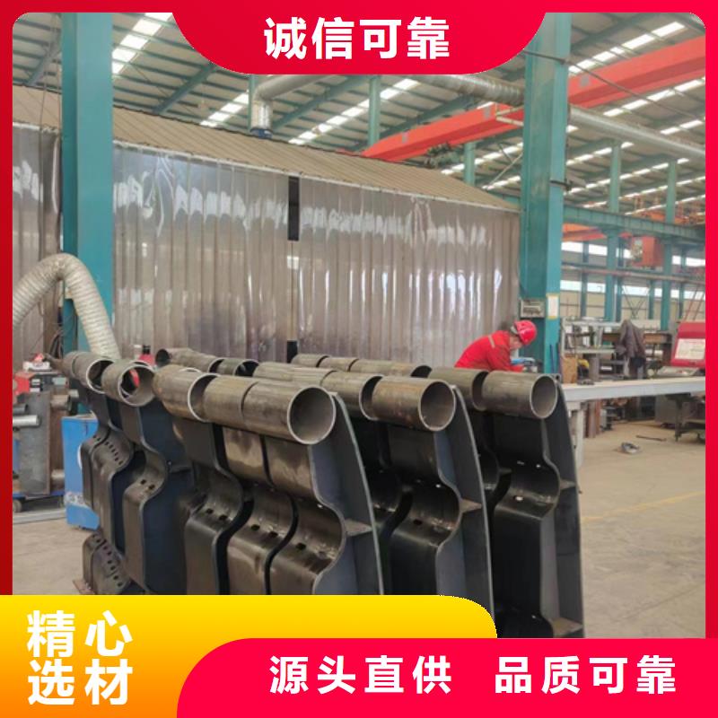省心：防撞栏杆厂家