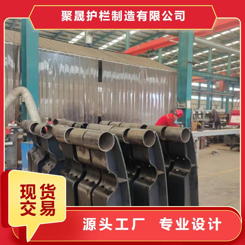 桥梁防撞护栏不锈钢碳素钢复合管厂支持定制批发