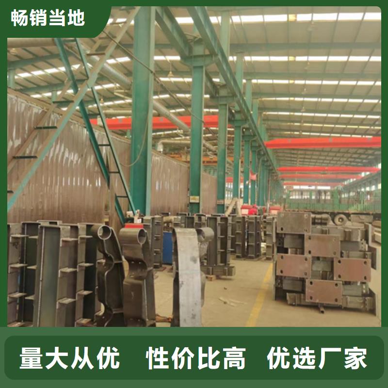 304不锈钢复合管桥梁护栏厂家质量过硬