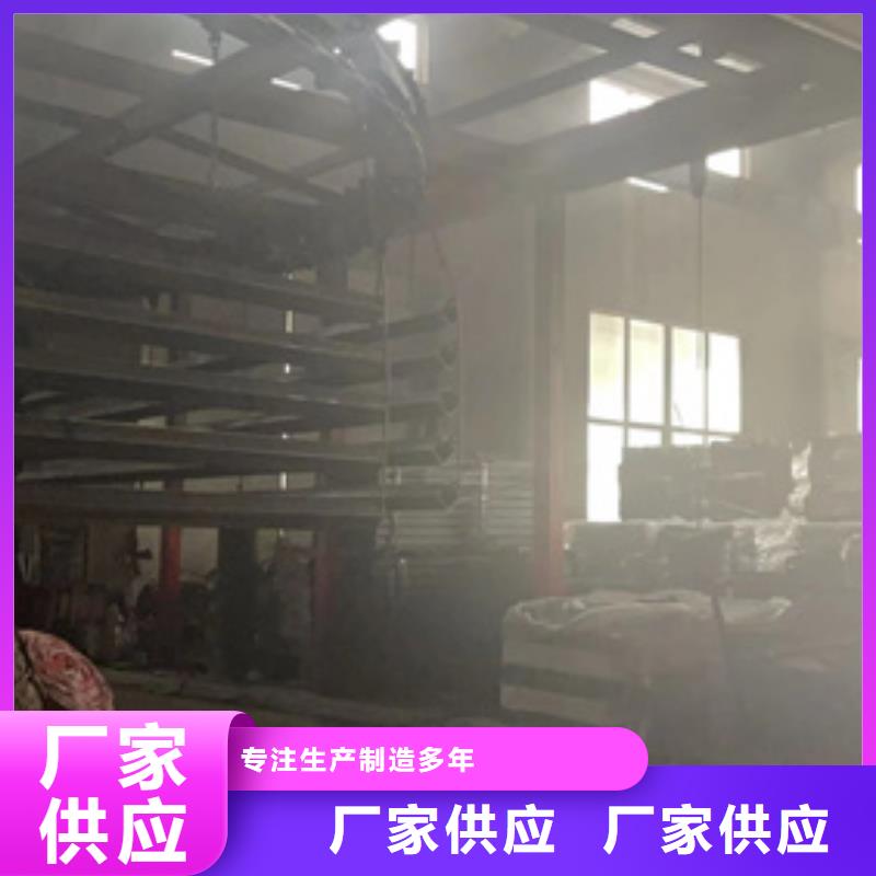 桥梁防撞护栏201不锈钢复合管源厂直销