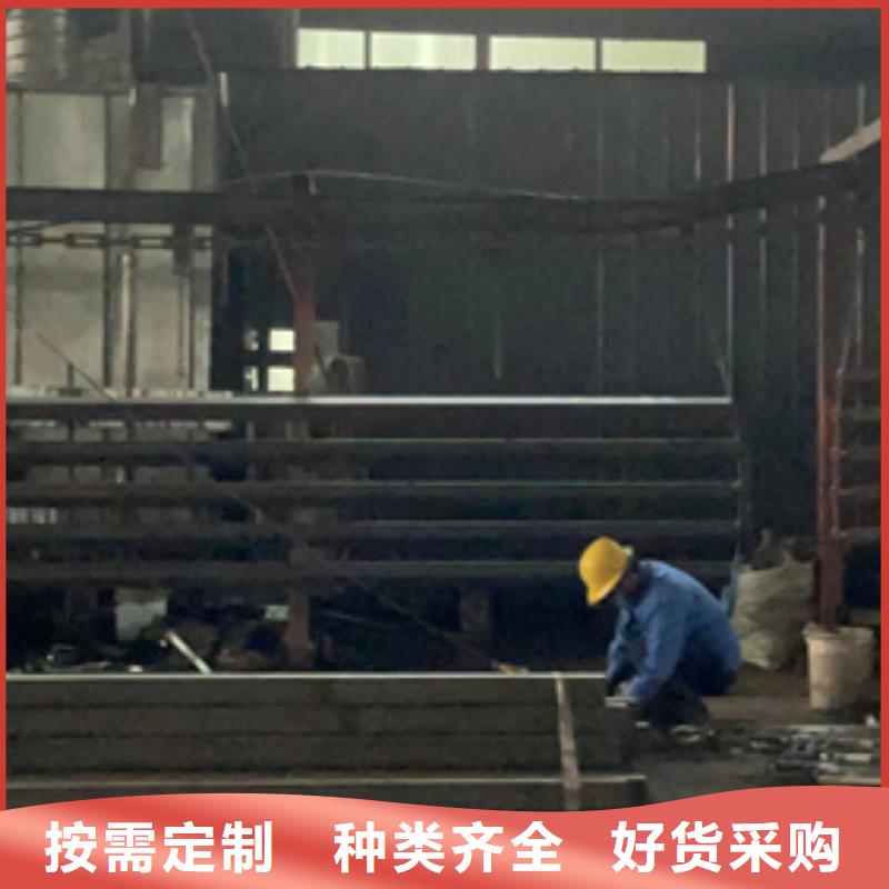 桥梁防撞护栏不锈钢复合管厂多种场景适用
