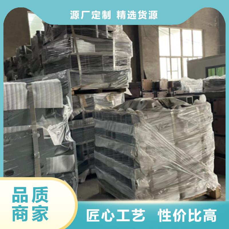 201不锈钢复合管栏杆价格便宜
