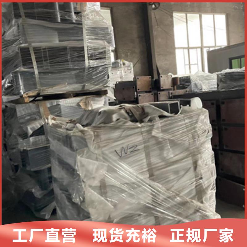 桥梁防撞护栏LED防护栏杆现货齐全售后无忧
