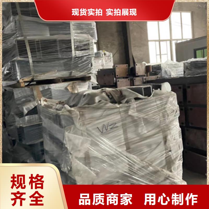 桥梁防撞护栏,防撞护栏厂家直销直供