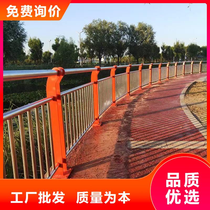 桥梁防撞护栏_镀锌波形护栏诚信经营质量保证