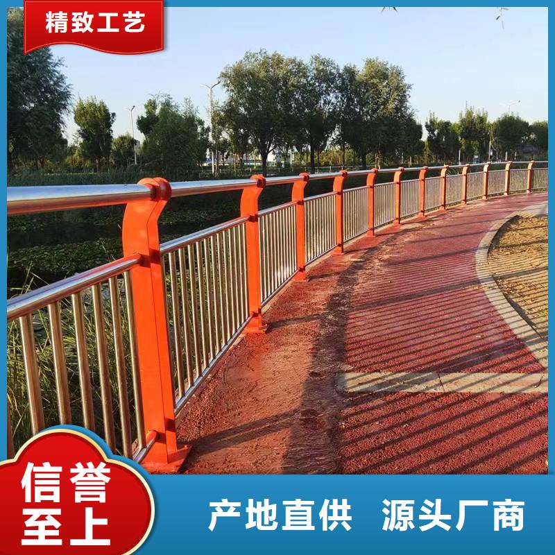 桥梁防撞护栏【桥梁护栏】厂家销售