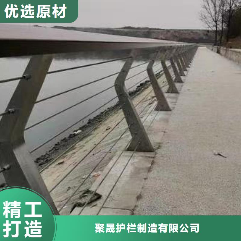 桥梁防撞护栏桥梁护栏厂一站式供应