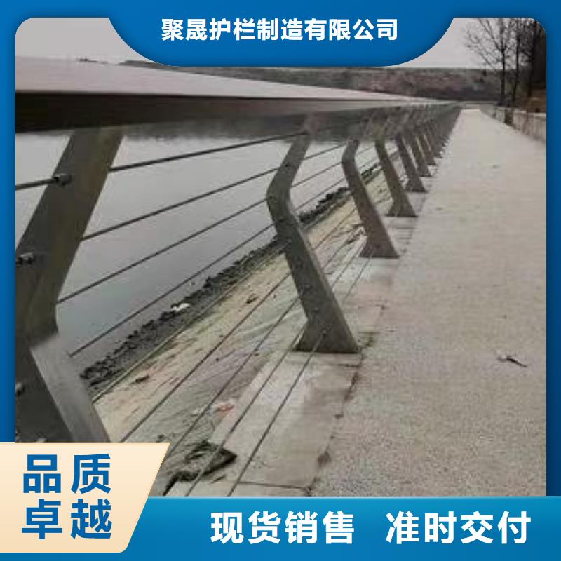 【桥梁防撞护栏桥梁防撞护栏厂按需定制】