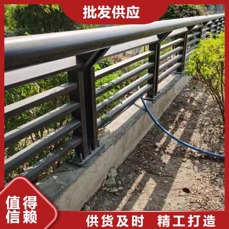 桥梁防撞护栏【道路护栏】好货直供