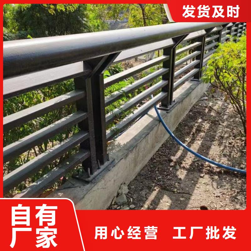 桥梁防撞护栏品类齐全