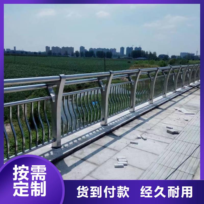桥梁防撞护栏201不锈钢复合管源厂直销