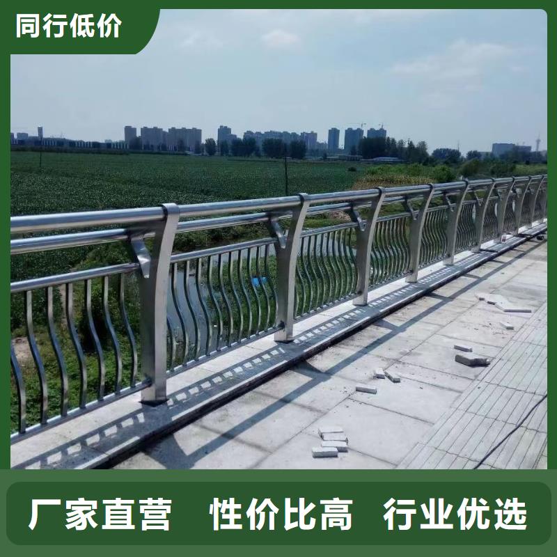 靠谱的桥面防撞护栏批发商