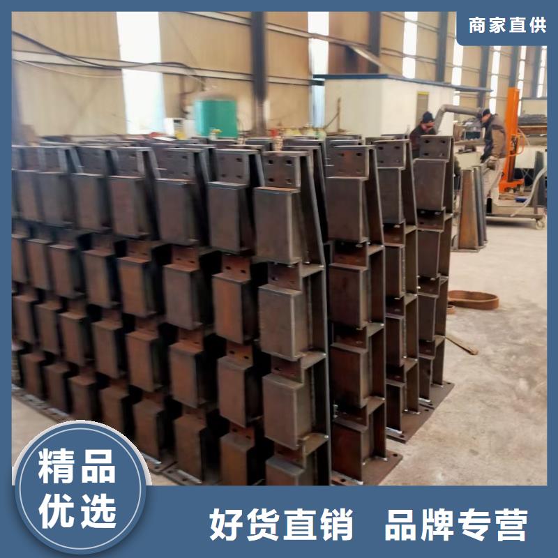 省心：防撞栏杆厂家