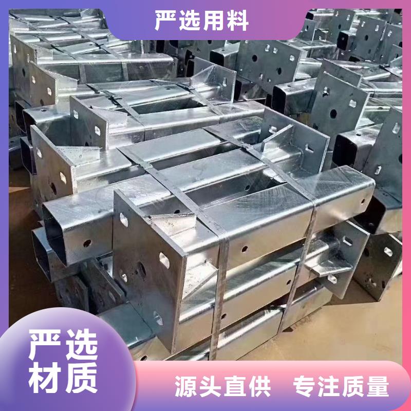 【桥梁防撞护栏热镀锌立柱一致好评产品】