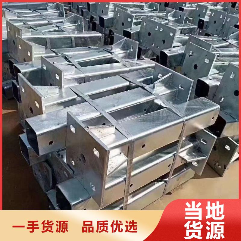 【桥梁防撞护栏】防撞护栏厂品质无所畏惧