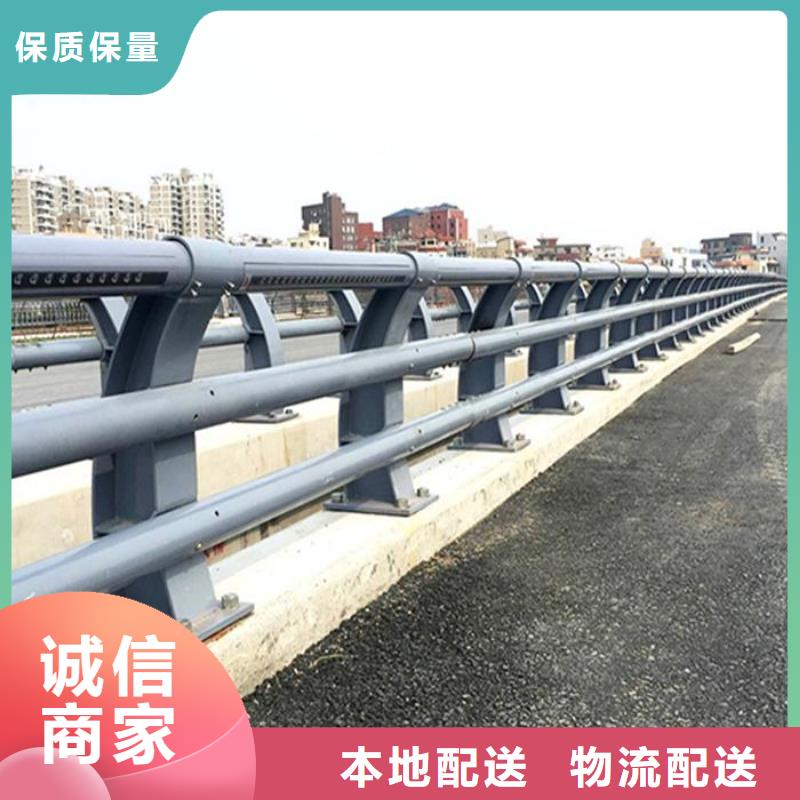桥梁隔离护栏现货供应_规格全