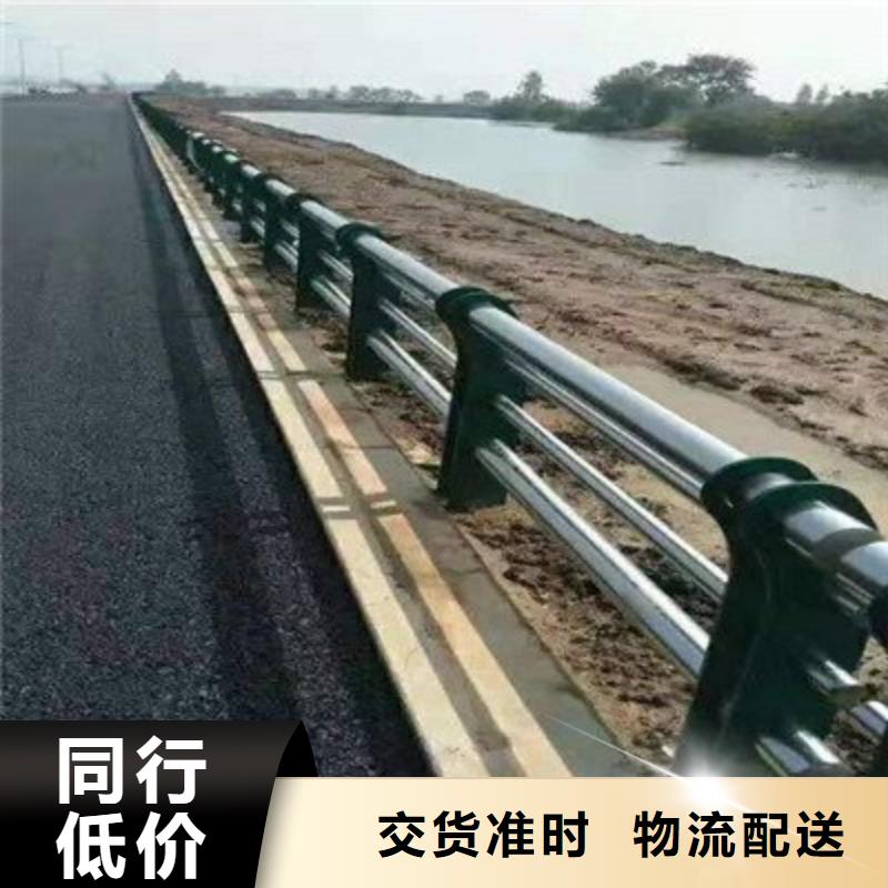 选购桥梁防撞栏杆-现货充足有保障