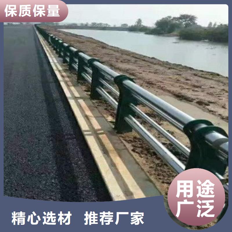 桥梁防撞护栏,防撞护栏厂家直销直供
