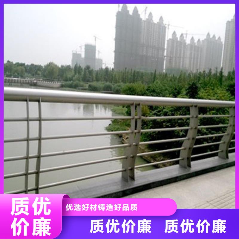 供应桥梁防撞护栏_生产厂家