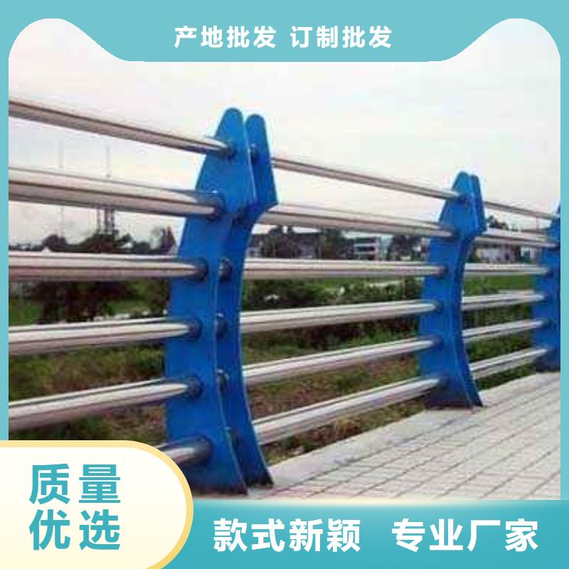 桥梁防撞护栏【桥梁护栏】厂家销售