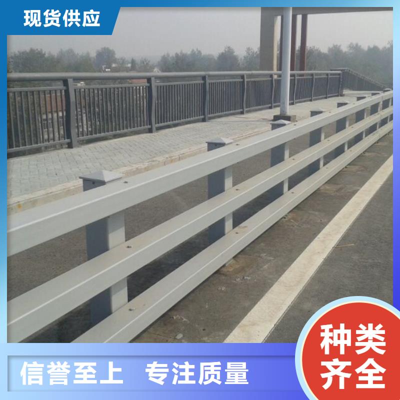 桥梁防撞护栏 【灯光防撞护栏】实力优品