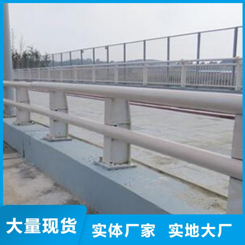 批发桥上桥梁景观护栏_实力厂家