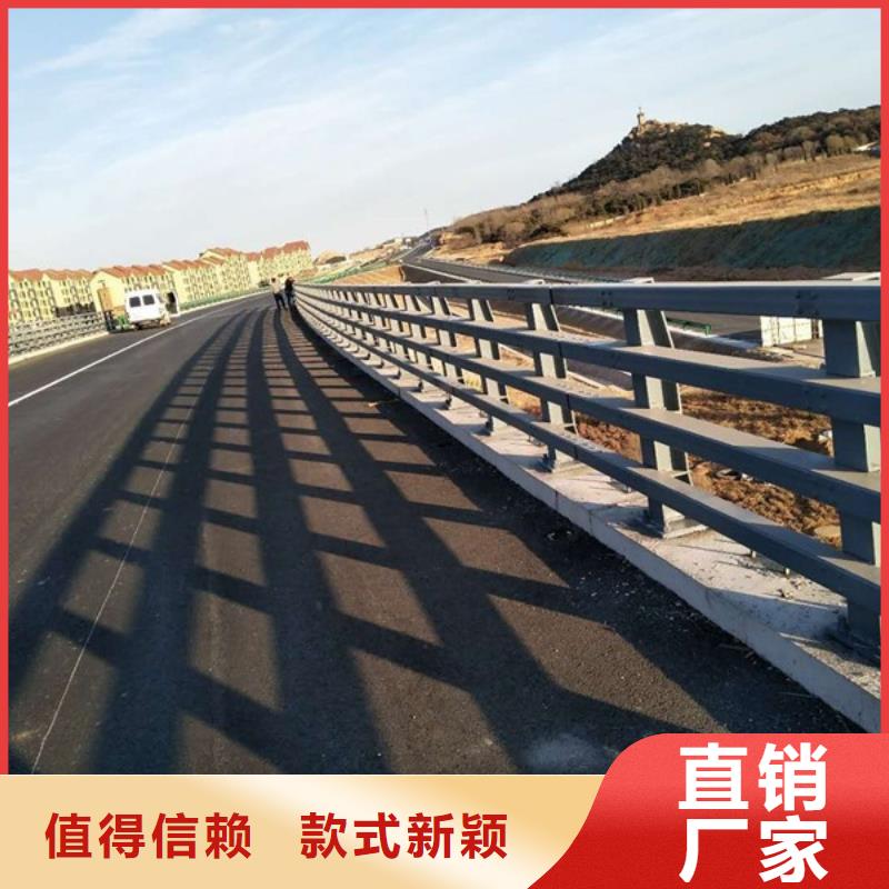 桥梁防撞护栏【防撞护栏】型号齐全