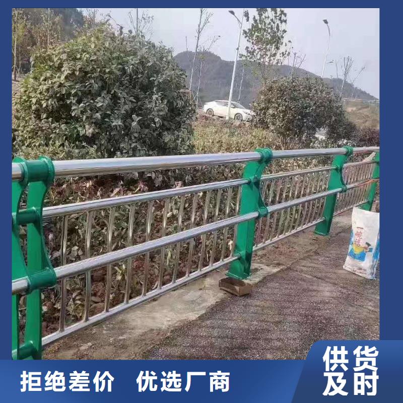 304不锈钢复合管桥梁护栏厂家质量过硬
