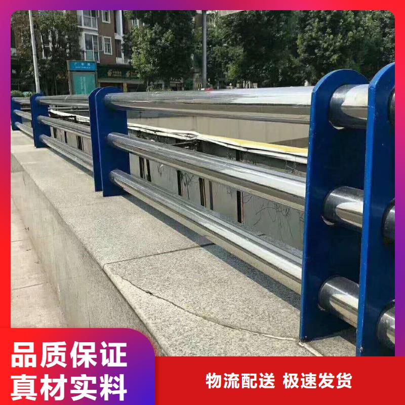 制造不锈钢复合管护栏的厂家
