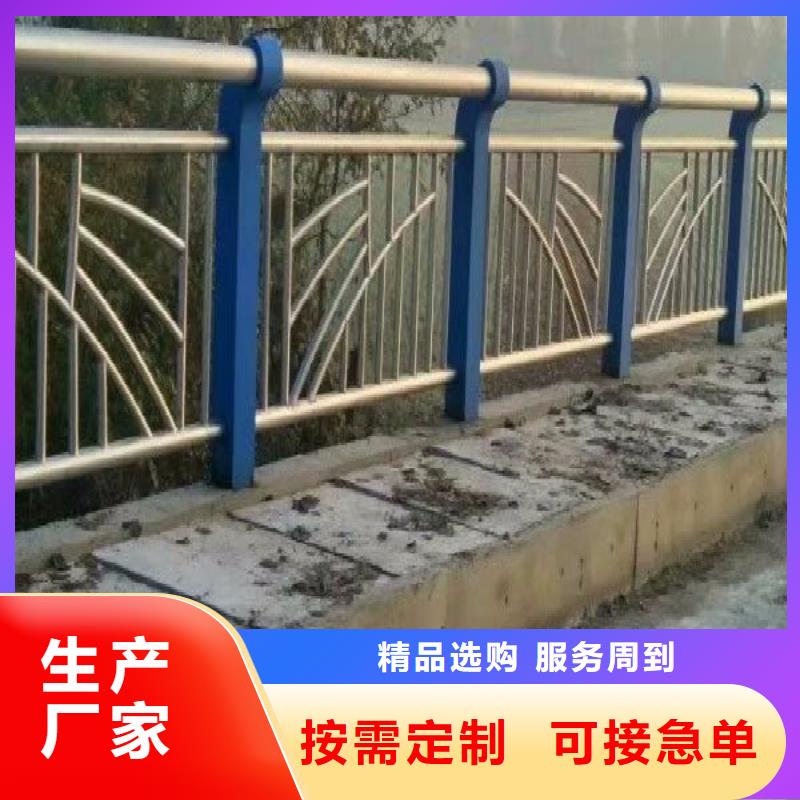 桥梁防撞护栏价格合理