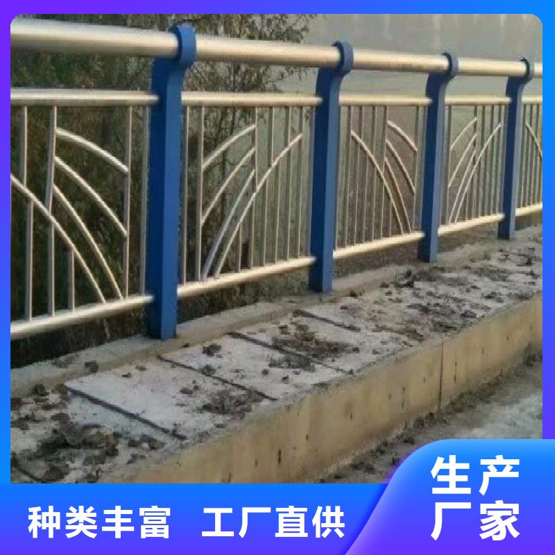  桥梁防撞护栏可零售可批发