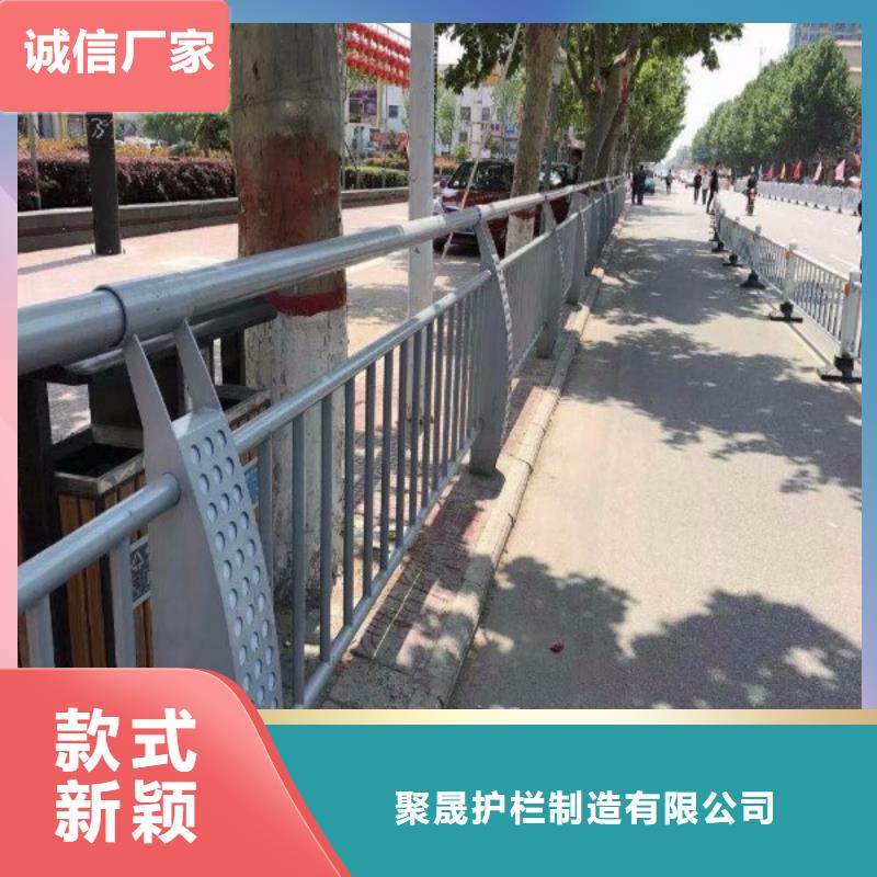【桥梁防撞护栏】-不锈钢景观护栏支持批发零售