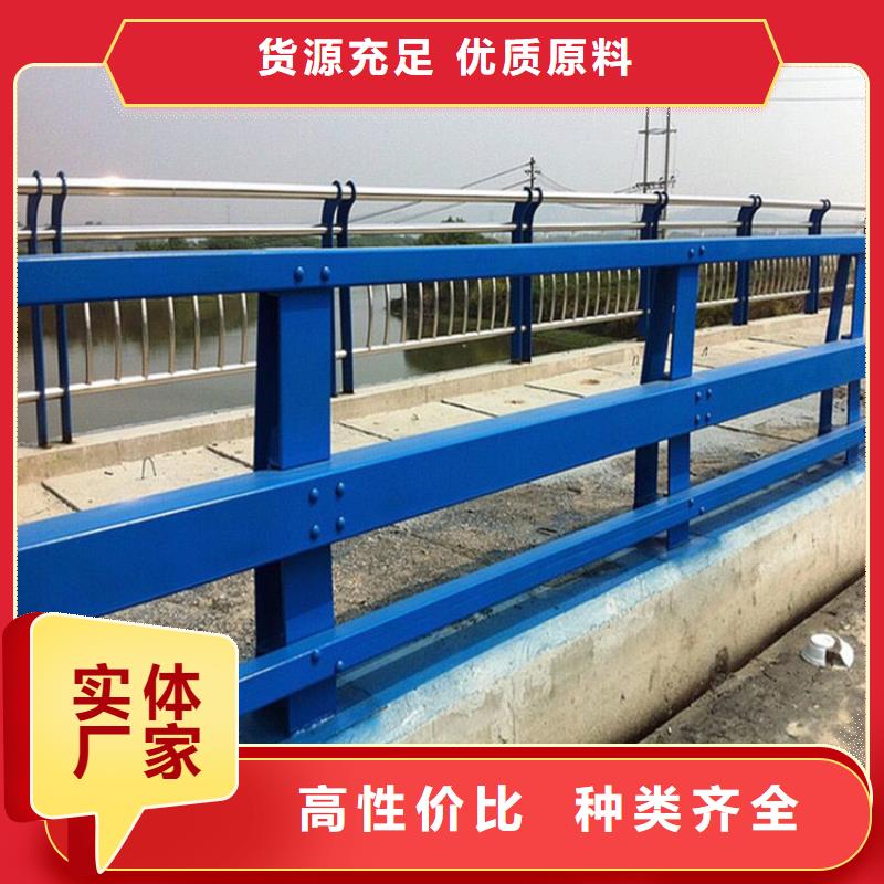 【桥梁防撞护栏】 防撞护栏厂专注产品质量与服务