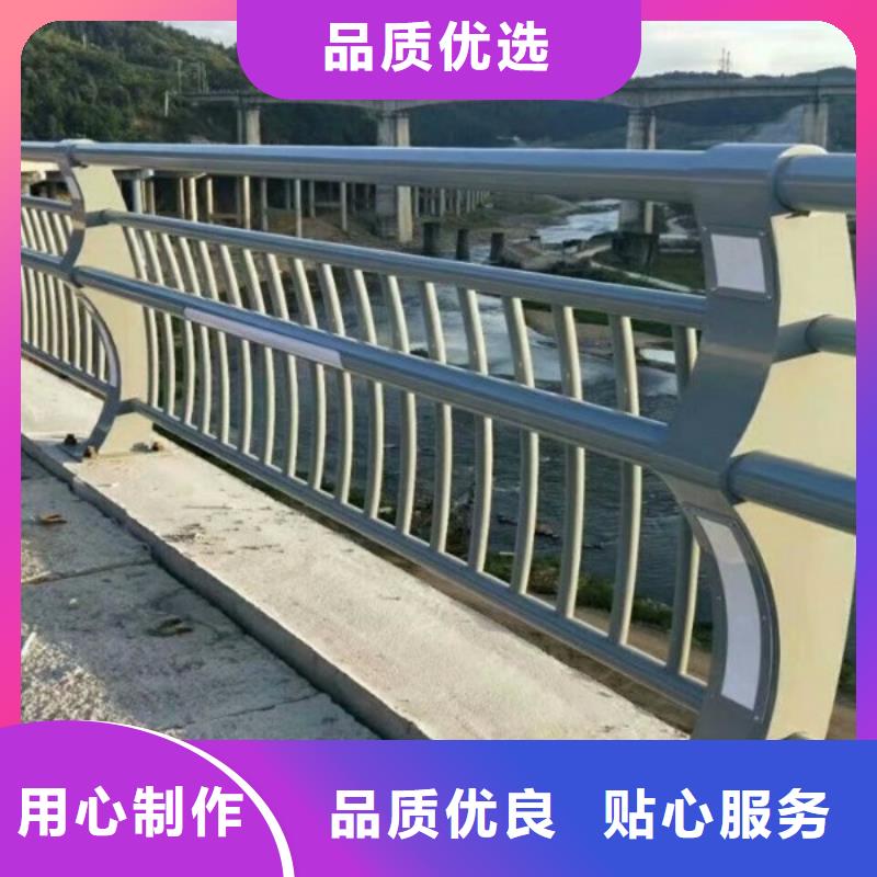 【桥梁防撞护栏】景观护栏厂源头工厂量大优惠