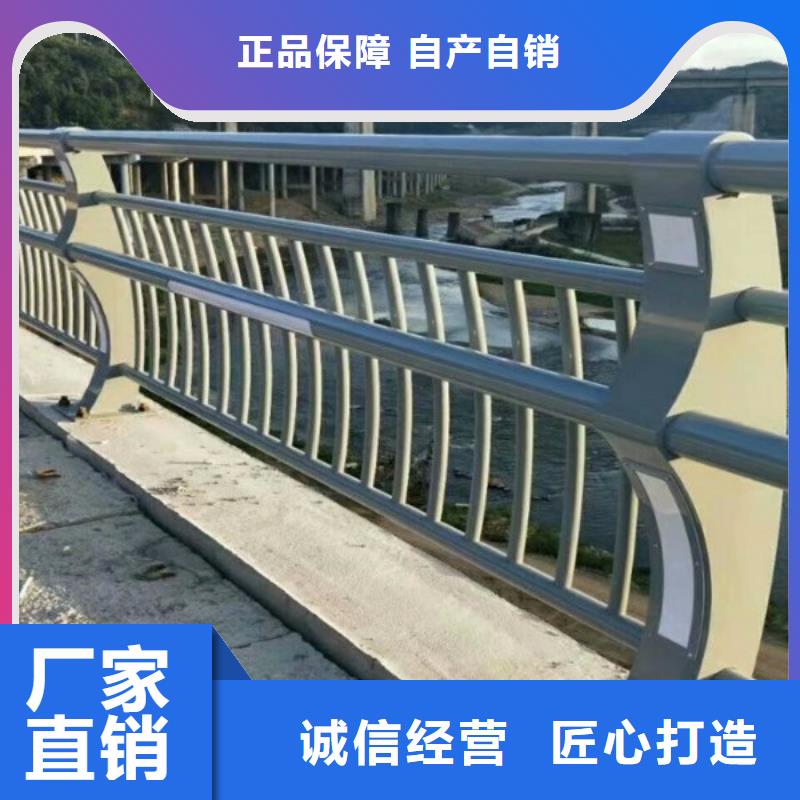 道路桥梁防撞护栏大品牌口碑优