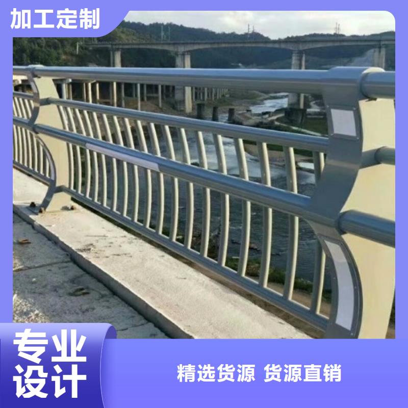 桥梁防撞护栏,防撞护栏厂服务至上