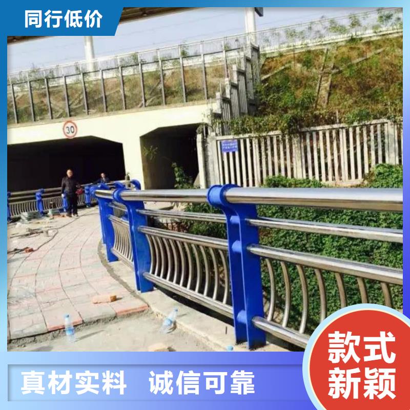 批发铝合金护栏的公司