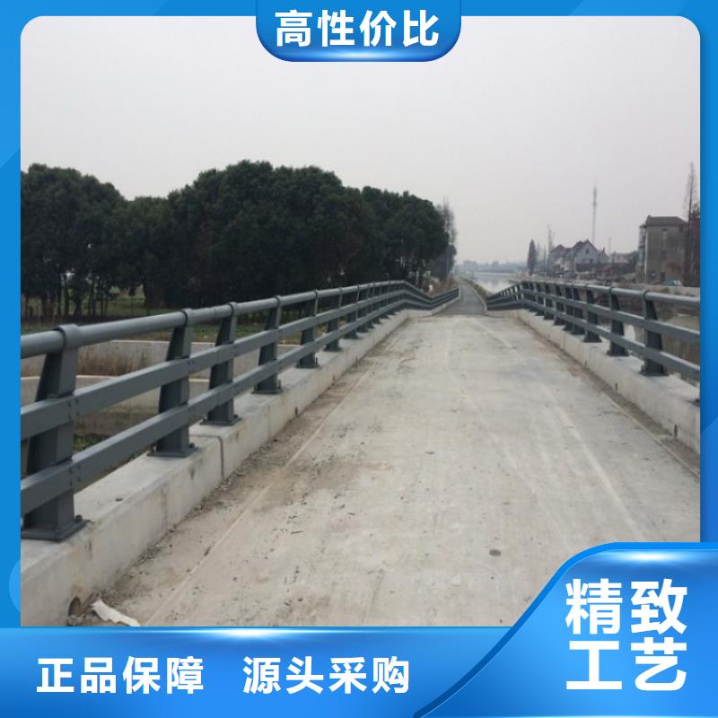 桥梁防撞护栏【防撞桥梁护栏】真正的源头厂家