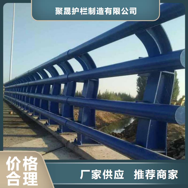 景观护栏厂家-有口皆碑-全国发货
