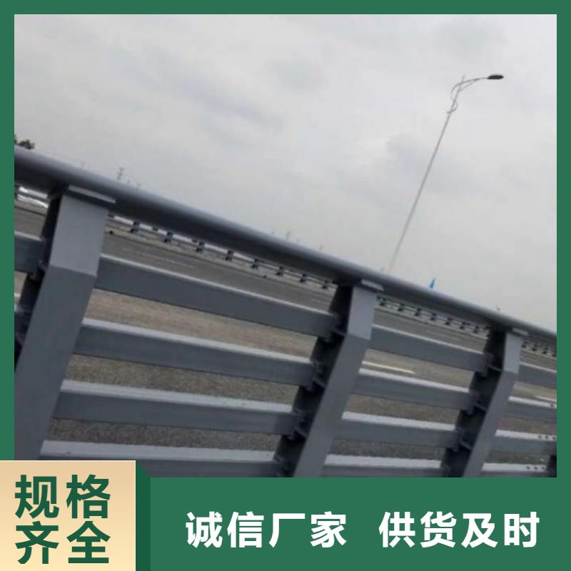 201不锈钢复合管栏杆价格便宜