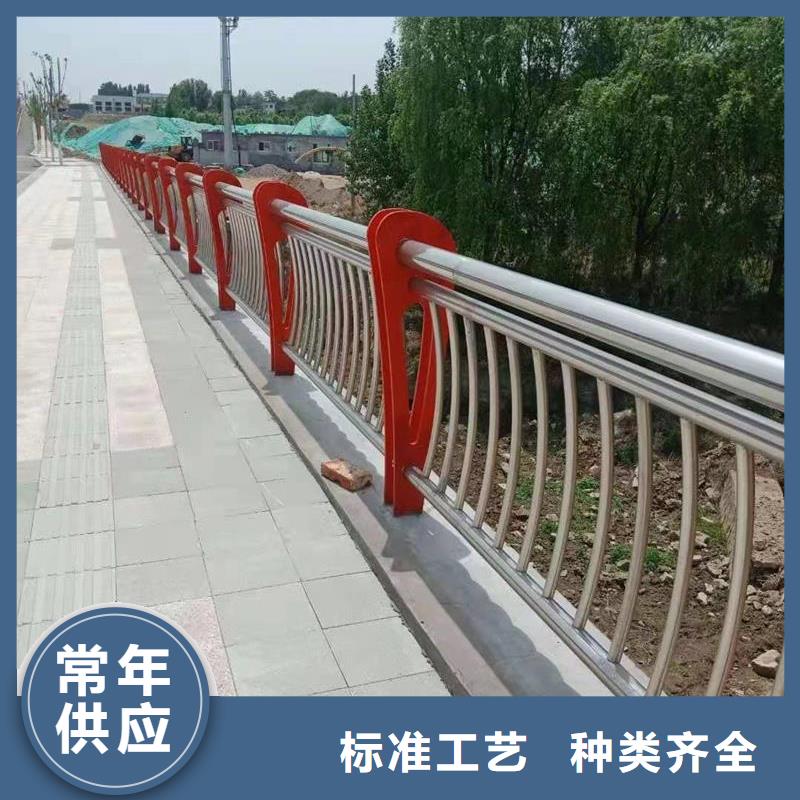 公路桥梁防撞护栏现货供应