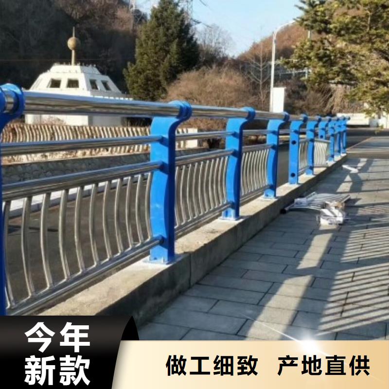 桥梁防撞护栏【桥梁护栏】厂家销售