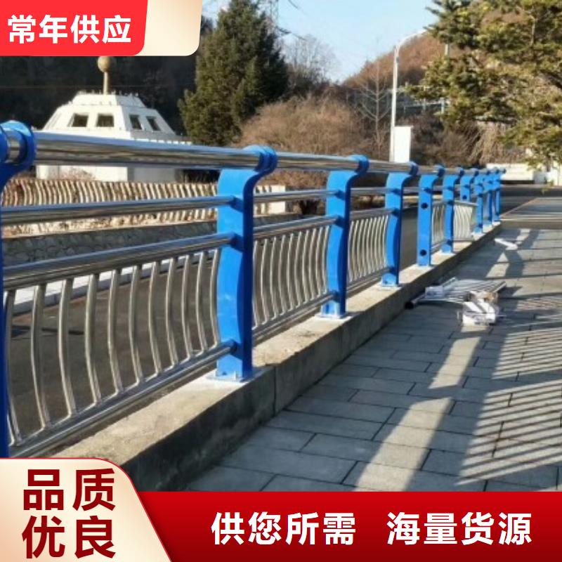 规格齐全的公路防撞护栏厂家